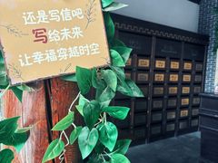 -鸡鸣驿古城