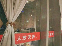 -洞庭鱼香(万科店)