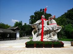 -云南民族村