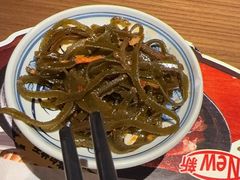 -美罗城