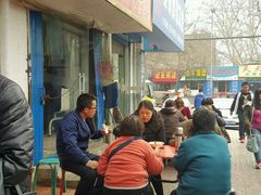 -秦镇史玉林凉皮(翡丽城店)
