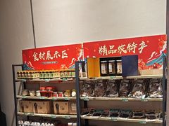 -黔蘑菇四季餐厅(观山湖店)