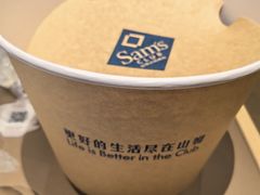 -山姆餐吧(山姆会员商店店)