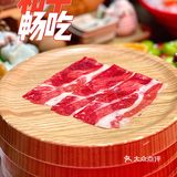 不限量的M8 M7 M6和牛吃的依旧很爽