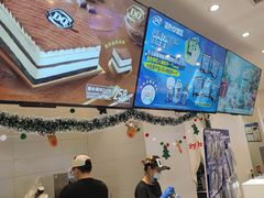 -DQ·蛋糕·冰淇淋(湖景东路店)