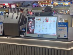 -茶百道(京华城店)