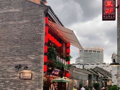-桂二老坛酸菜鱼(三街两巷店)