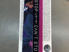 -迪卡侬(西三旗店)