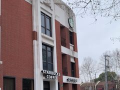 -星巴克(红房子店)