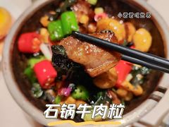 -清平饭店•广州第一鸡(陈家祠店)
