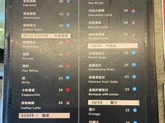-BE NORMAL CAFE(霞溪路店)