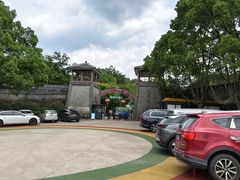 -陶祖圣境风景区