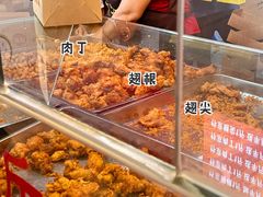 -阿捡忭京炸鸡(韭菜园总店)
