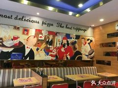 -尊宝比萨(江南豪园店)