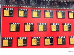 -横店影视城梦幻谷园区