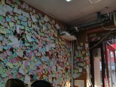 -冰冰酱老味刨冰绵绵冰(中山路总店)