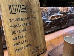 -心隐·按摩·SPA(盈石广场店)