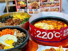 -稻百鲜·拌饭·朝鲜族石锅菜(祈福缤纷世界店)