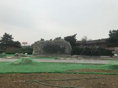 -卢沟桥文化旅游区(卢沟桥)