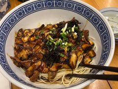 -沪西老弄堂面馆(定西路店)