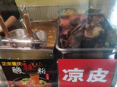 -驴公驴婆(曹杨店)
