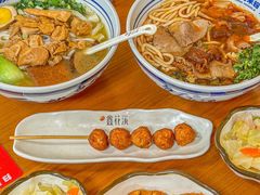 -鑫花溪牛肉米粉(凤凰街创始总店)