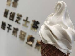 -喜茶(上海北外滩来福士店)