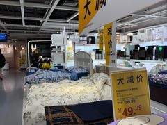 -IKEA宜家家居(南京商场)