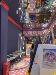 -Qmiss家庭娱乐中心(恒隆广场店)
