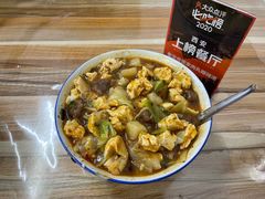-老字号贾家肉丸糊辣汤(光明巷店)