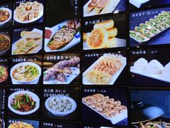 菜单-天下春花园酒店(大东店)