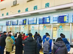 -中国中医科学院望京医院(院本部)