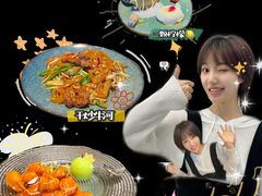 -木棉·醉心粤味(COCO Park店)