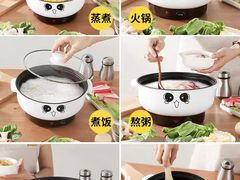 -老九圆山西面馆(CBD店)