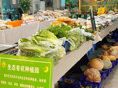 -素清香(解放路店)