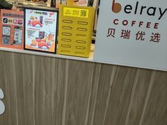 -德克士(场中路店)