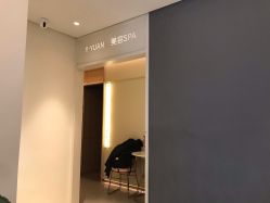 点击看大图 -苑苑vbeauty科技美容SPA