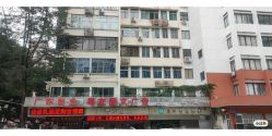 -广东黄金公司黄金回收金银条销售(东风东路店)