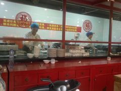 -满园春饼(运河城店)