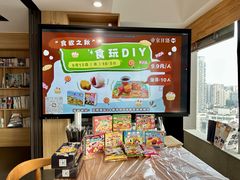 -帝京日语(春熙路旗舰校区)