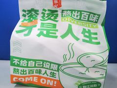 -江川右·一家有态度的粥店(天坛店)