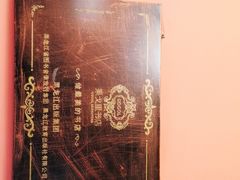 -果戈里书店