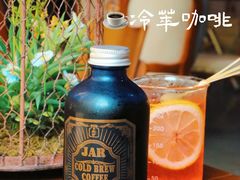 -红糖商店复古咖啡酒馆