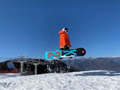 -鳌山滑雪度假区
