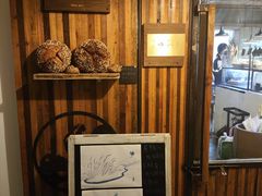 -仙峰天然面包(迎宾路店)