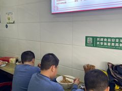 -高邮面(四望亭店)