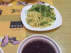 -饺子先生(世豪店)