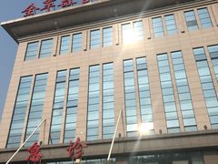 -中国人民解放军总医院第八医学中心