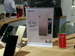 -Sony Store 索尼(上海淮海中路店)