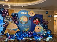 -苏州香格里拉大酒店